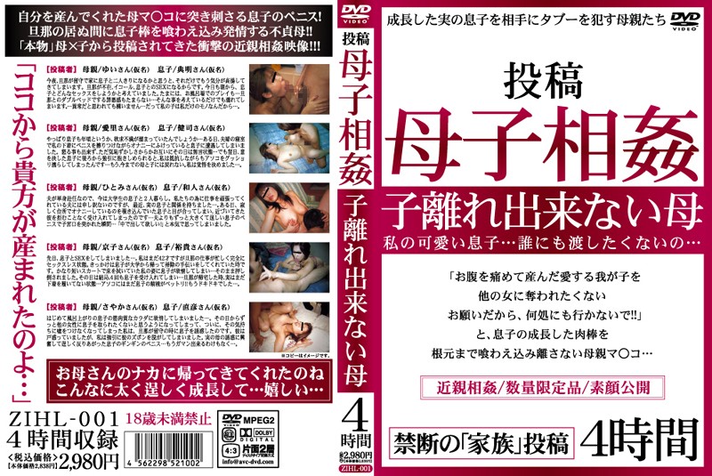 サンプルプレビュー