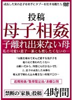 パッケージ画像