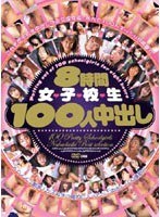 パッケージ画像