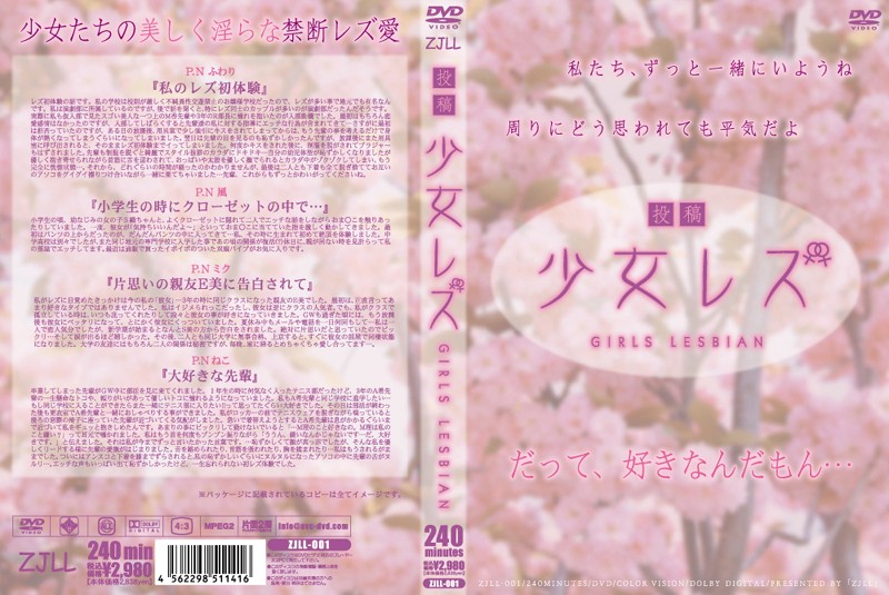 サンプルプレビュー