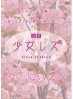 パッケージ画像