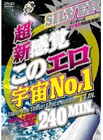 パッケージ画像