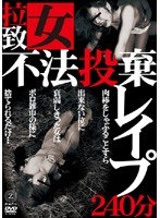 パッケージ画像