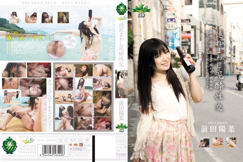 サンプルプレビュー