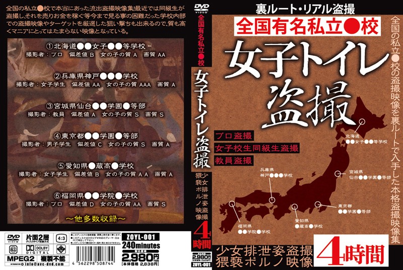 サンプルプレビュー