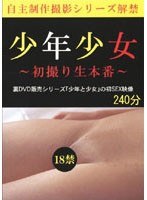 パッケージ画像