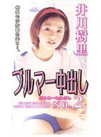 サムネイル画像