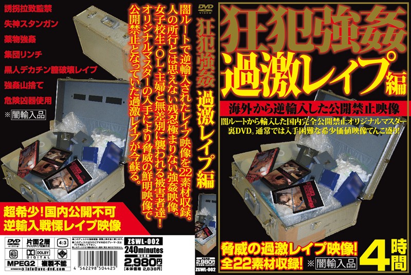 サンプルプレビュー