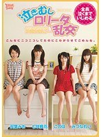 サムネイル画像