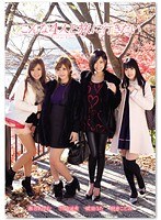 パッケージ画像