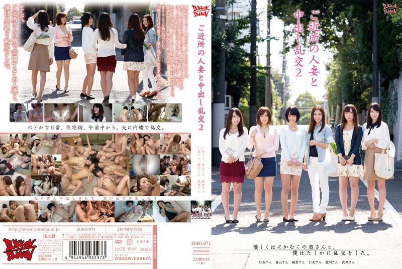 サンプルプレビュー