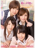パッケージ画像