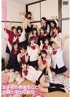 パッケージ画像