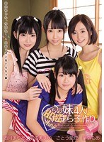 サムネイル画像