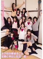 パッケージ画像