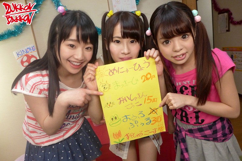 サンプル画像 2