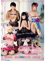 パッケージ画像