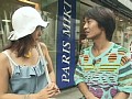 サンプル画像 8