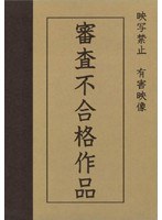 パッケージ画像